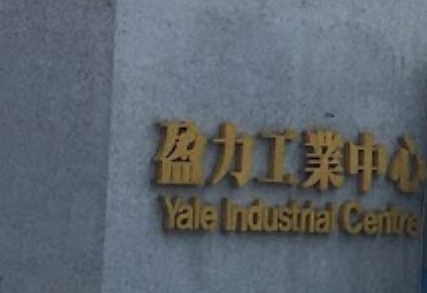 推介: 彩虹簾工程