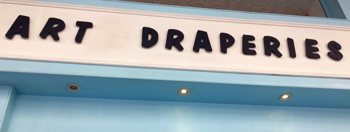 推介: 藝布軒 Art Draperies