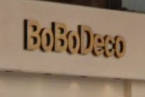 推介: 寶寶布藝 BoBo Deco
